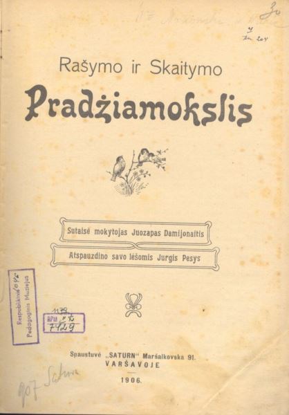 2016 09 06 29