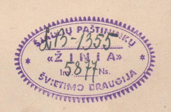 2019 03 01 4