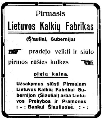 19 12 28 55